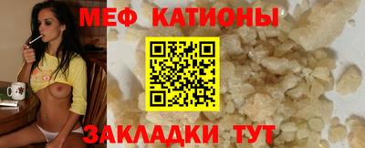 mix Кулебаки
