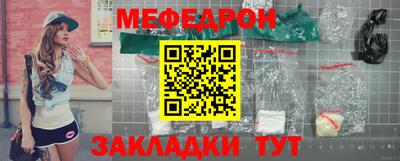 mix Кулебаки