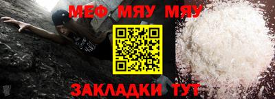 mix Кулебаки