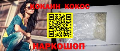 mix Кулебаки