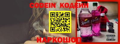 mix Кулебаки