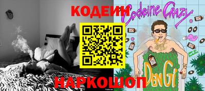мефедрон мука Кунгур