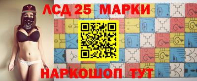 мефедрон Кумертау