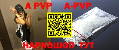 мефедрон Кумертау