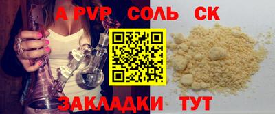 mix Кулебаки