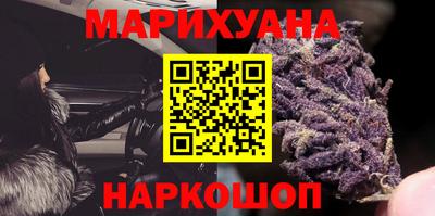 первитин Ликино-Дулёво