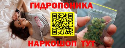 мефедрон Кумертау