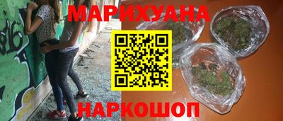 мефедрон мука Кунгур