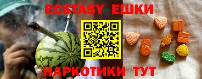 первитин Ликино-Дулёво