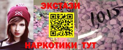 мефедрон Кумертау