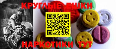 mix Кулебаки
