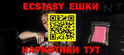 мефедрон мука Кунгур