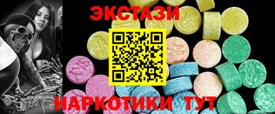 мефедрон мука Кунгур