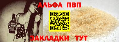 mix Кулебаки