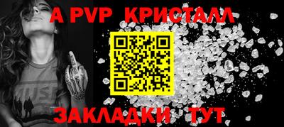 гашиш Лесосибирск
