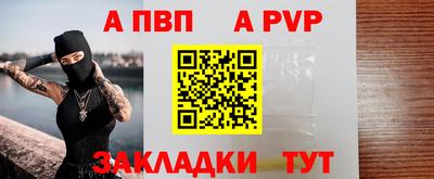 мефедрон Кумертау