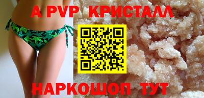 mix Кулебаки