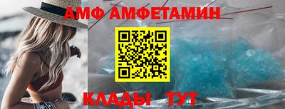 мефедрон Кумертау
