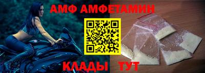 гашиш Лесосибирск