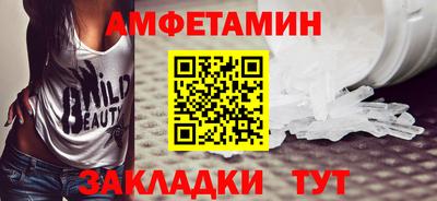 гашиш Лесосибирск