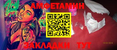 mix Кулебаки
