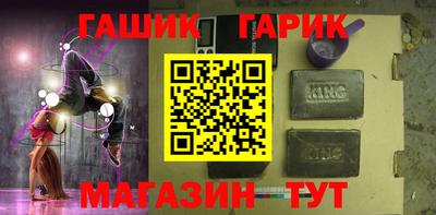 мефедрон Кумертау