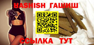 мефедрон мука Кунгур