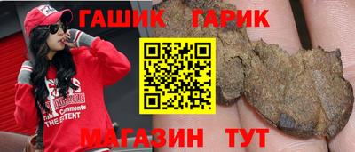 мефедрон Кумертау