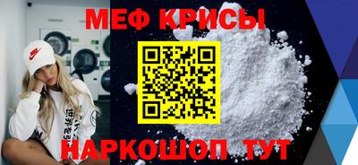 первитин Ликино-Дулёво